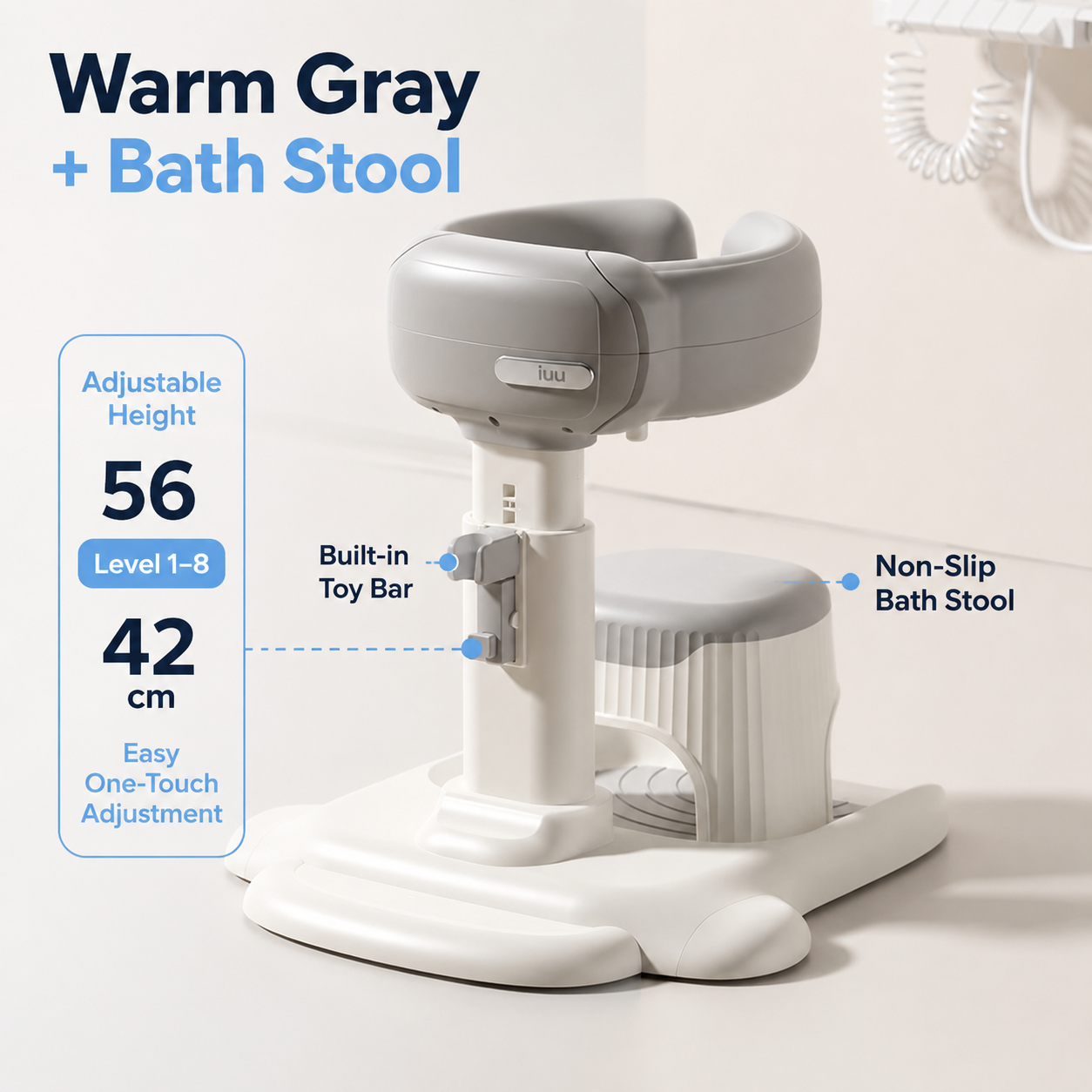 Baby Standing Bath Support Rack