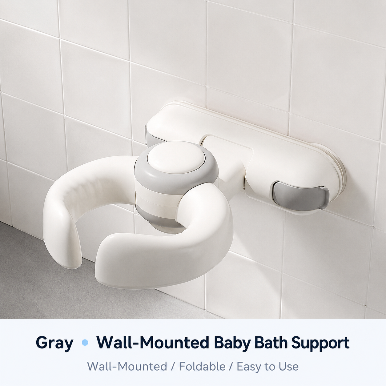 Wall-Mounted Bath Support Rack